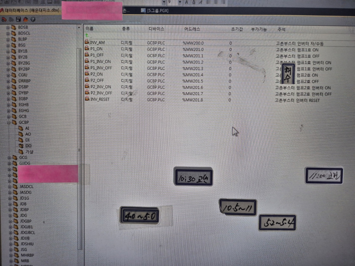 f3d5fac3fada5474ba3b372f1ad4cf47_1787620718_1377.jpg